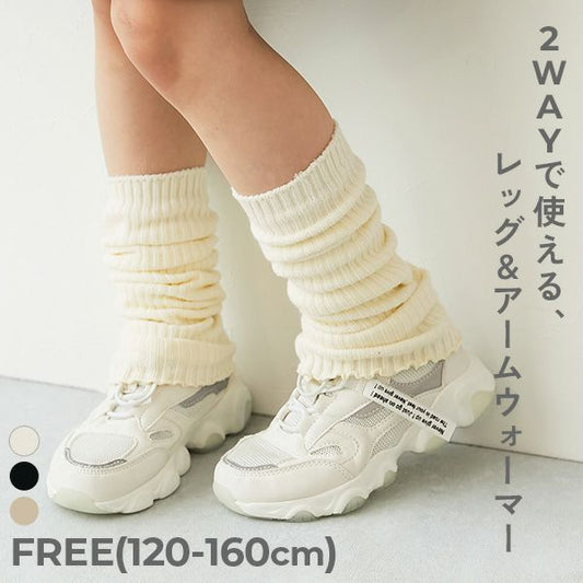 日本童裝 dev!rock 2Way 襪套手套 120-160cm 女童款 冬季 襪系列 手套系列