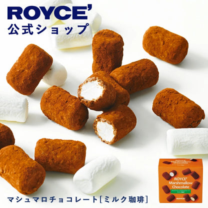 ‼️3/9晚上12點截單‼️日本直送 ROYCE 牛奶咖啡味棉花糖朱古力粒 85g 限定手信 中秋節滿月限定