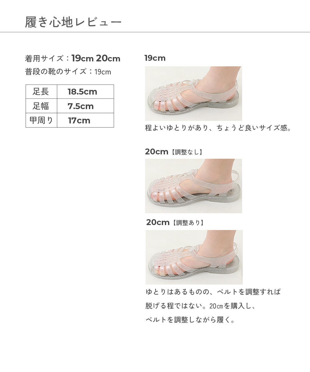 Japanese children's clothing dev!rock waterproof series stand collar thin jacket 100-160cm boys/girls spring and summer outerwear