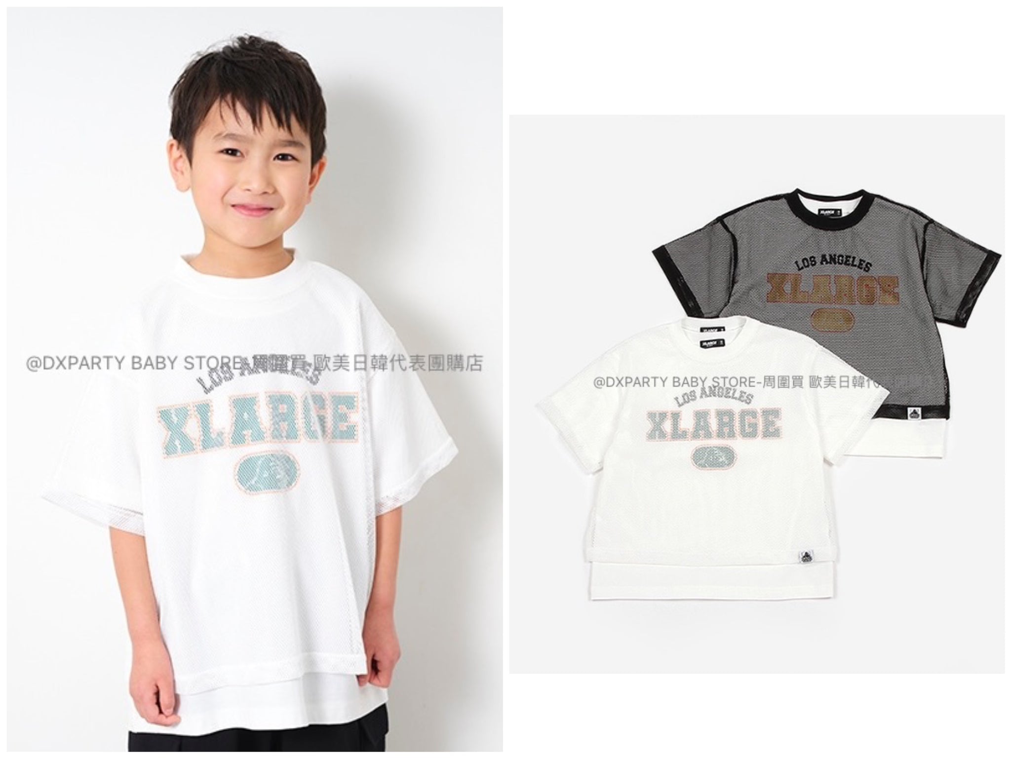 日本童裝 XLARGE KIDS 網眼上衣兩件套裝 100-140cm 男童款 夏季 TOPS