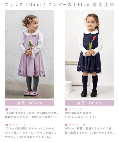 Japanese children's clothing panpantutu dress vest dress 100-130cm girls summer dresses interview / banquet / performance 