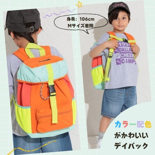 Ocean &amp; Ground Mountain Backpack SM Series (Directly from Japan)