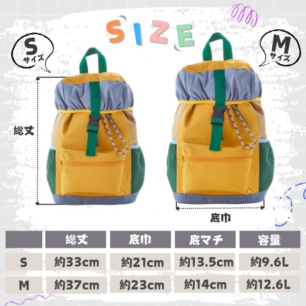 Ocean &amp; Ground Mountain Backpack SM Series (Directly from Japan)