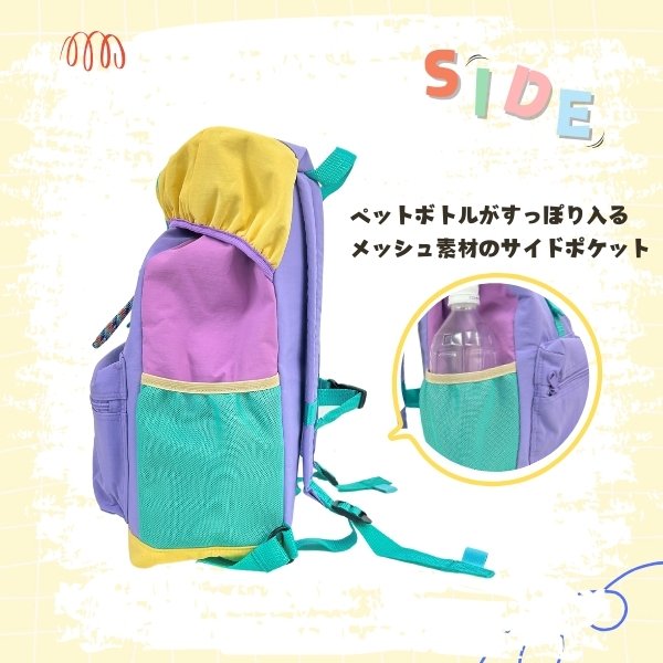 Ocean &amp; Ground Mountain Backpack SM Series (Directly from Japan)
