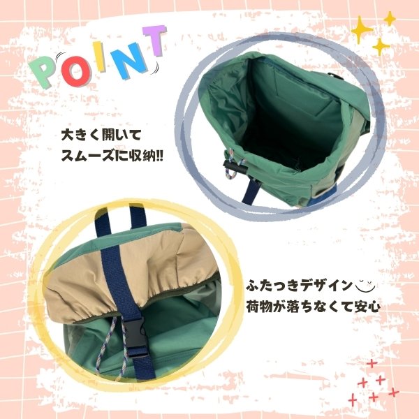 Ocean &amp; Ground Mountain Backpack SM Series (Directly from Japan)