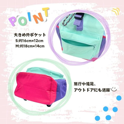 Ocean &amp; Ground Mountain Backpack SM Series (Directly from Japan)