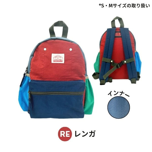 日本直送  OCEAN＆GROUND 防污耐水 糖果拼色背囊 XS-XL 包系列