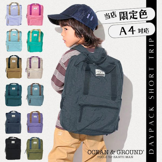 Ocean &amp; Ground 2Way Boston Crossbody Bag Series (Directly from Japan)