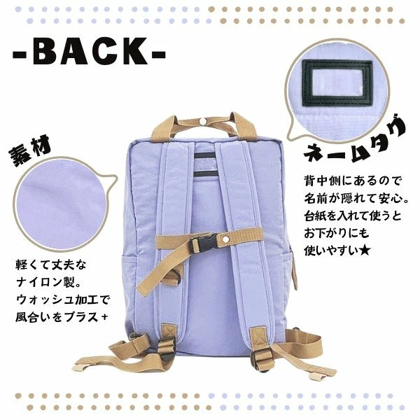 Ocean &amp; Ground 2Way Boston Crossbody Bag Series (Directly from Japan)
