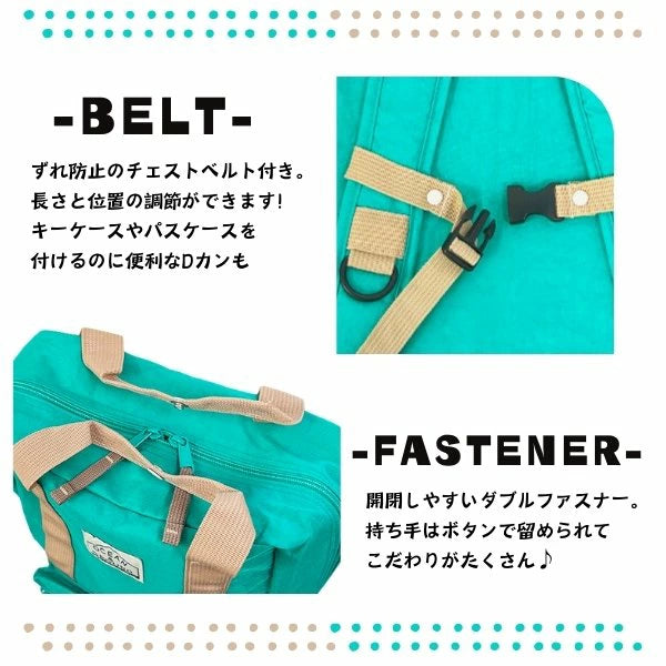 Ocean &amp; Ground 2Way Boston Crossbody Bag Series (Directly from Japan)