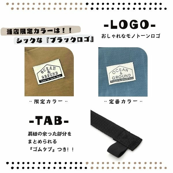 Ocean &amp; Ground 2Way Boston Crossbody Bag Series (Directly from Japan)