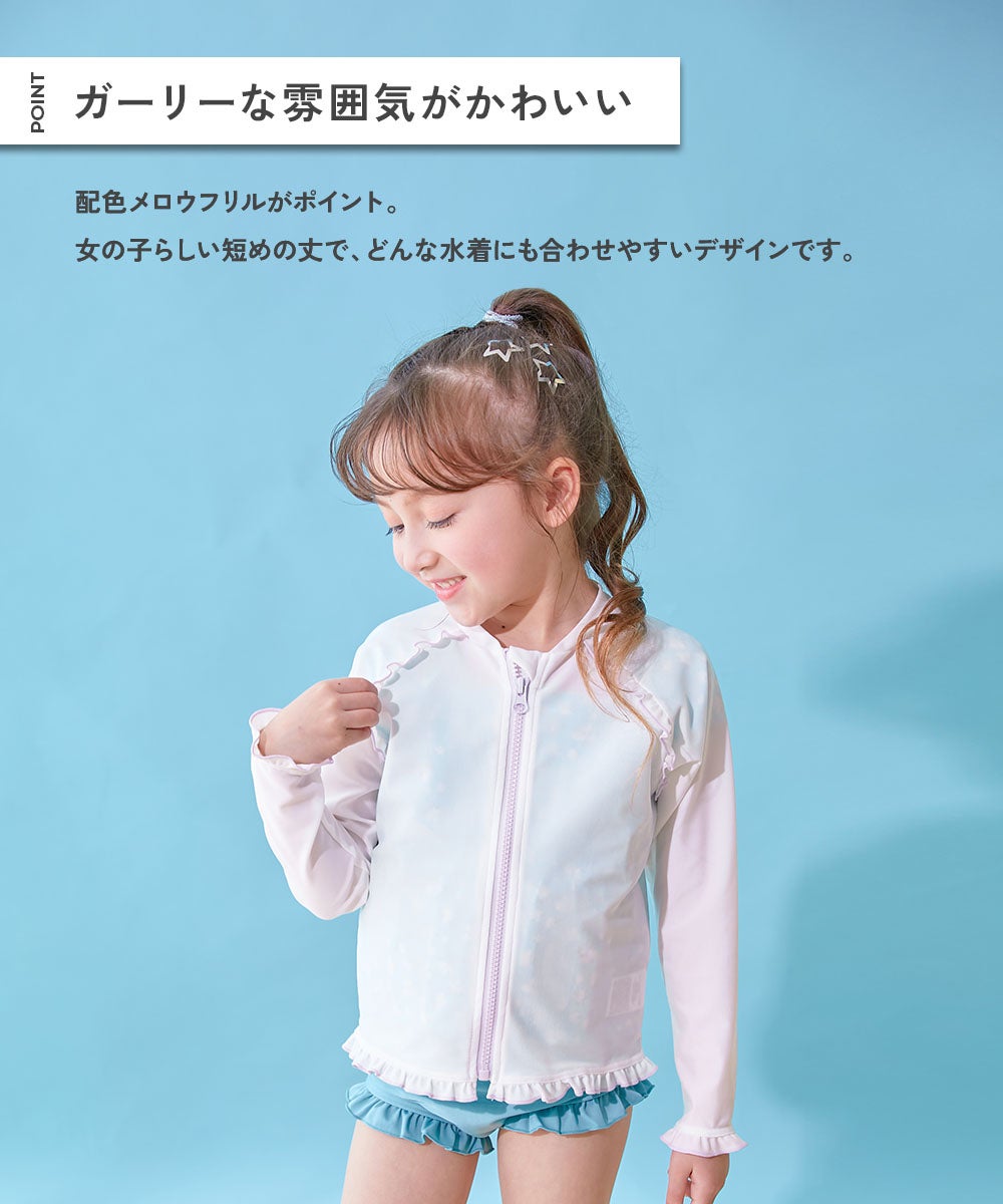 Japanese children's clothing dev!rock waterproof series stand collar thin jacket 100-160cm boys/girls spring and summer outerwear