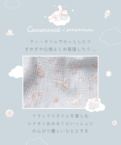 日本直送 panpantutu x Sanrio Cinnamoroll 可繡名 棉紗手帕 初生嬰兒 日常用品