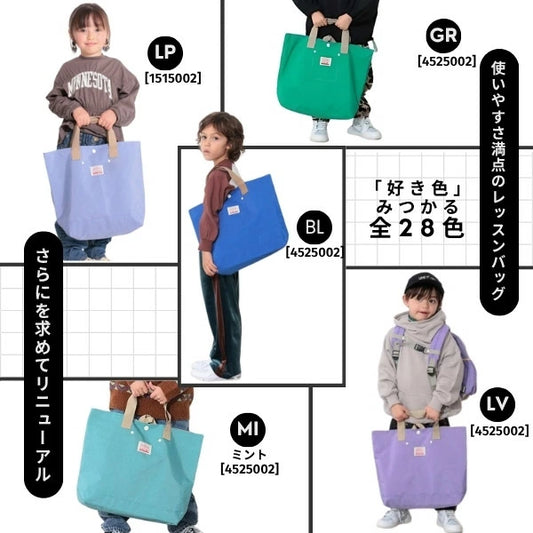 Ocean &amp; Ground 2Way Boston Crossbody Bag Series (Directly from Japan)