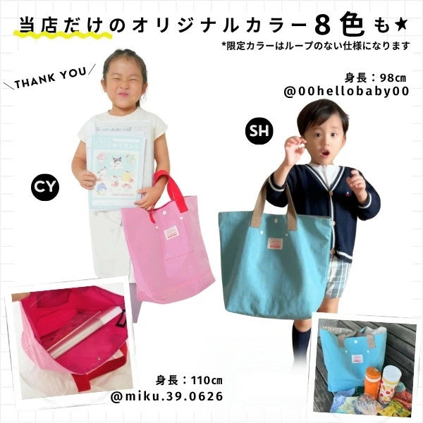 Ocean &amp; Ground 2Way Boston Crossbody Bag Series (Directly from Japan)