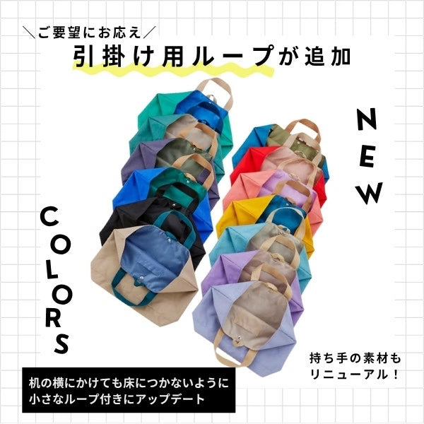 Ocean &amp; Ground 2Way Boston Crossbody Bag Series (Directly from Japan)