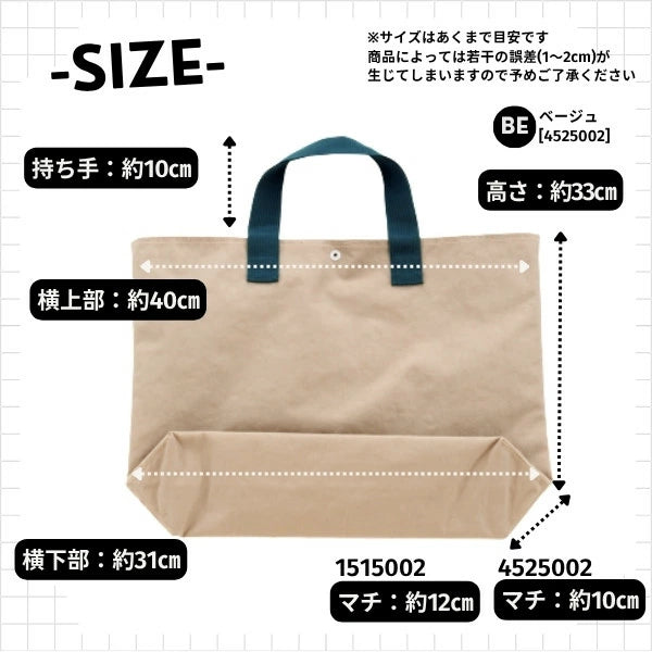 Ocean &amp; Ground 2Way Boston Crossbody Bag Series (Directly from Japan)