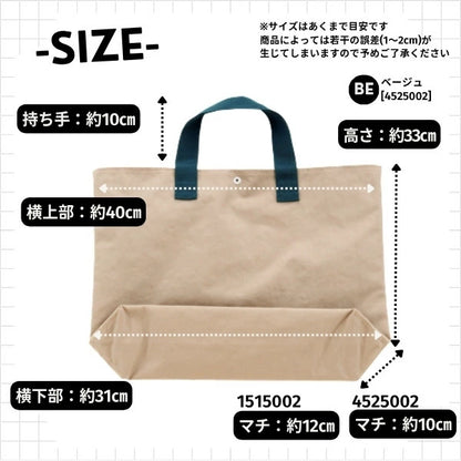 Ocean &amp; Ground 2Way Boston Crossbody Bag Series (Directly from Japan)