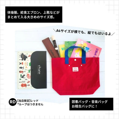 Ocean &amp; Ground 2Way Boston Crossbody Bag Series (Directly from Japan)