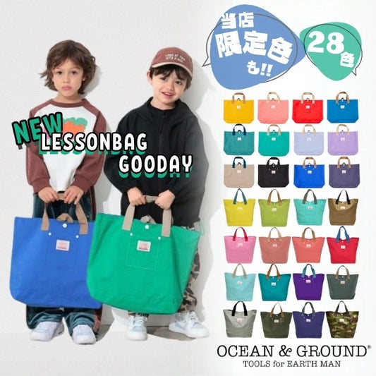 Ocean &amp; Ground 2Way Boston Crossbody Bag Series (Directly from Japan)