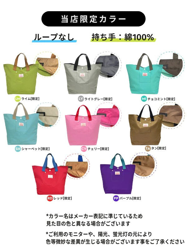Ocean &amp; Ground 2Way Boston Crossbody Bag Series (Directly from Japan)