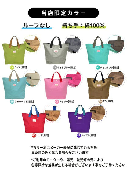 Ocean &amp; Ground 2Way Boston Crossbody Bag Series (Directly from Japan)