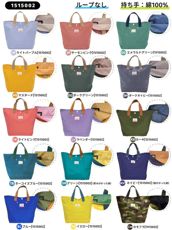 Ocean &amp; Ground 2Way Boston Crossbody Bag Series (Directly from Japan)