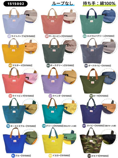 Ocean &amp; Ground 2Way Boston Crossbody Bag Series (Directly from Japan)