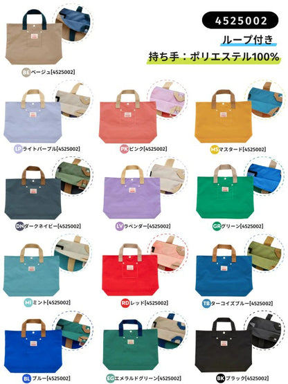 Ocean &amp; Ground 2Way Boston Crossbody Bag Series (Directly from Japan)