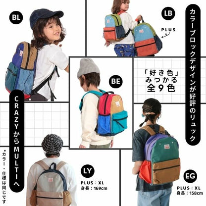 日本直送  OCEAN＆GROUND 防污耐水 糖果拼色背囊 XS-XL 包系列