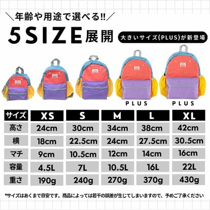 日本直送  OCEAN＆GROUND 防污耐水 糖果拼色背囊 XS-XL 包系列
