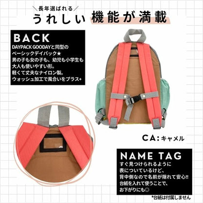 日本直送  OCEAN＆GROUND 防污耐水 糖果拼色背囊 XS-XL 包系列