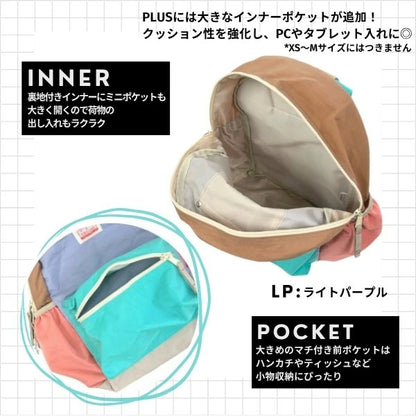 日本直送  OCEAN＆GROUND 防污耐水 糖果拼色背囊 XS-XL 包系列
