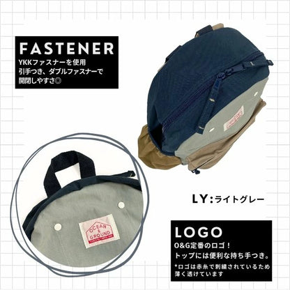 日本直送  OCEAN＆GROUND 防污耐水 糖果拼色背囊 XS-XL 包系列