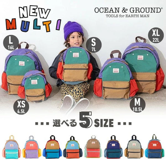 日本直送  OCEAN＆GROUND 防污耐水 糖果拼色背囊 XS-XL 包系列
