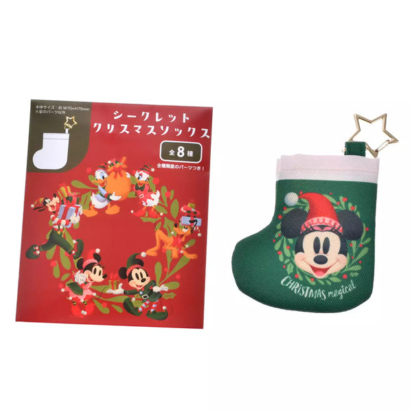 日本直送 盲盒隨機一個鑰匙扣襪子 DISNEY CHRISTMAS 聖誕快樂特輯