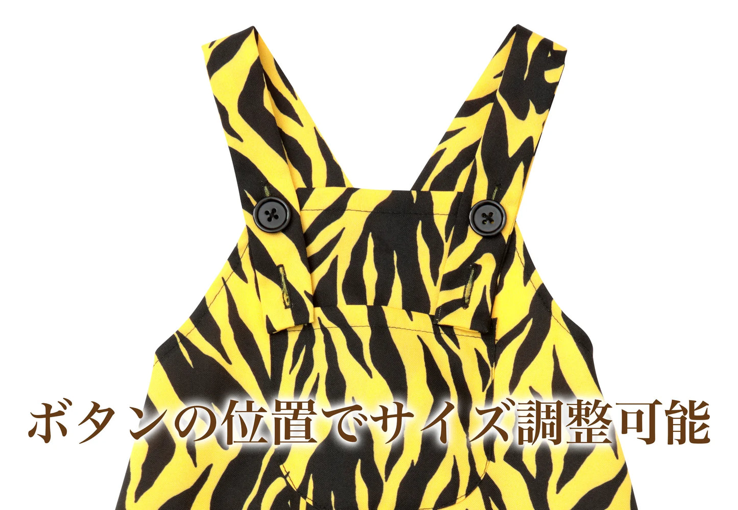 日本直送 節分 鬼 80cm 男童款/女童款 萬聖節 Cosplay服裝 Halloween攪鬼特輯