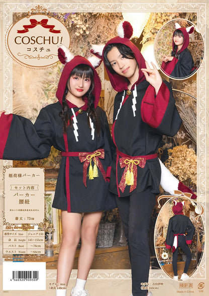 DIY T-shirts shipped directly from Japan (95-150cm/S-XXXL) for boys, girls, and adults. Halloween Cosplay Costumes for Halloween! 