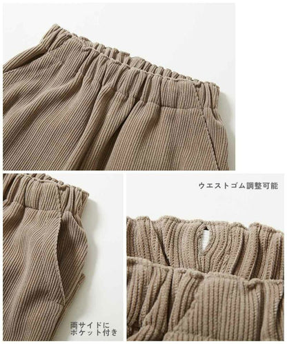 日本童裝 dev!rock 口袋柔軟燈芯絨長褲 100-160cm 男童款/女童款 冬季 PANTS