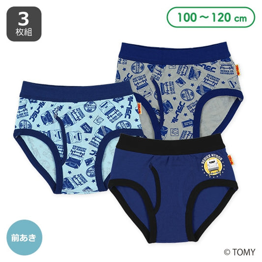 現貨區1-2日寄出--日本西松屋 兒童內褲 新幹線 3枚組一套 120cm