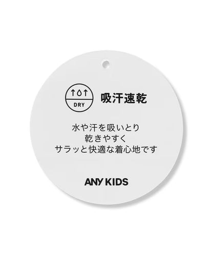 日本童裝 aF#a325 吸水速乾 蝴蝶結工裝長褲 110-160cm 女童款 夏季 PANTS