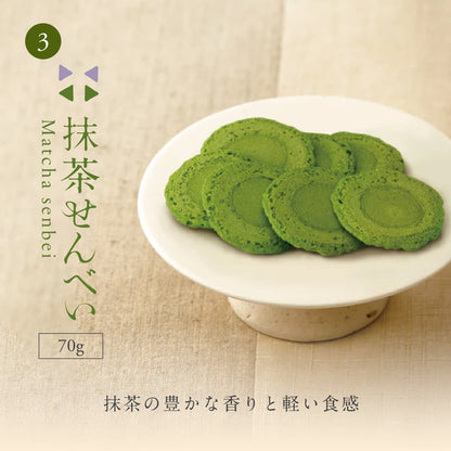 ‼️3/9晚上12點截單‼️日本直送 祇園辻利 宇治茶與抹茶菓子經典禮盒 限定手信 中秋節滿月限定