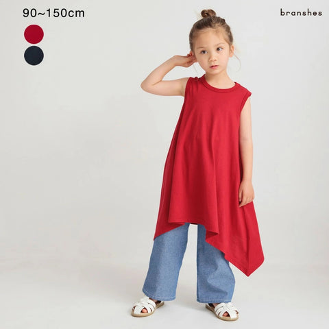 日本童裝 Branshes 不常規下擺背心裙 90-150cm 女童款 夏季 DRESSES