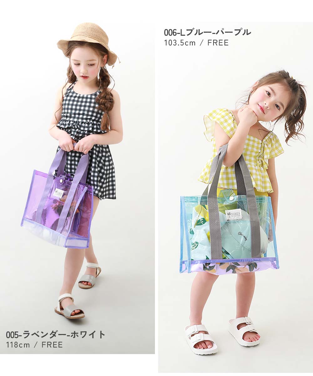 Japanese children's clothing dev!rock waterproof series stand collar thin jacket 100-160cm boys/girls spring and summer outerwear