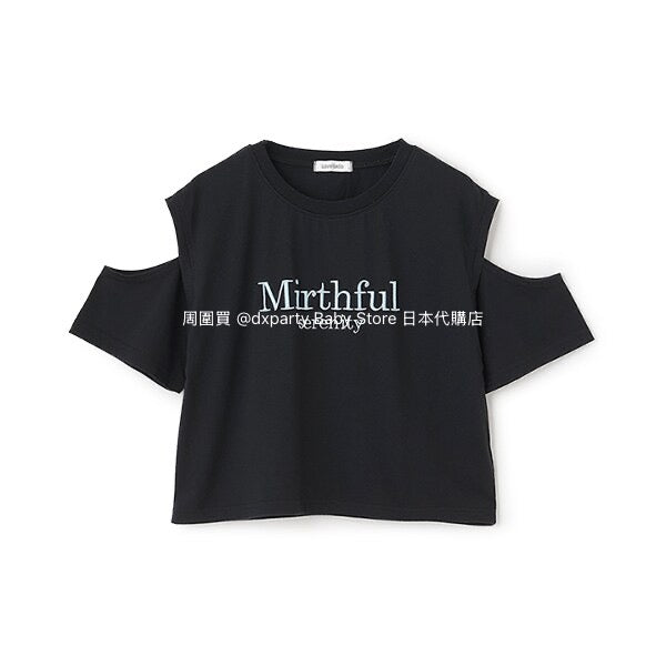 Lovetoxic Off-the-shoulder Top (130-160cm) for Girls (Summer) 
