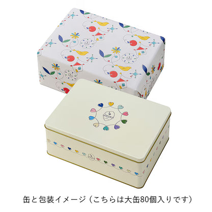 日本直送 麻布十番Cocoro irodori-Cocoro精選米菓禮罐 30/55/80袋入 新年行運發財特輯 Happy New Year 馬年 限定手信