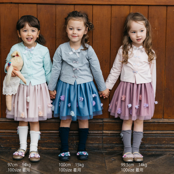 Japanese children's clothing panpantutu UV protection quick-drying series ruffled jacket 80-150cm girls summer outerwear 