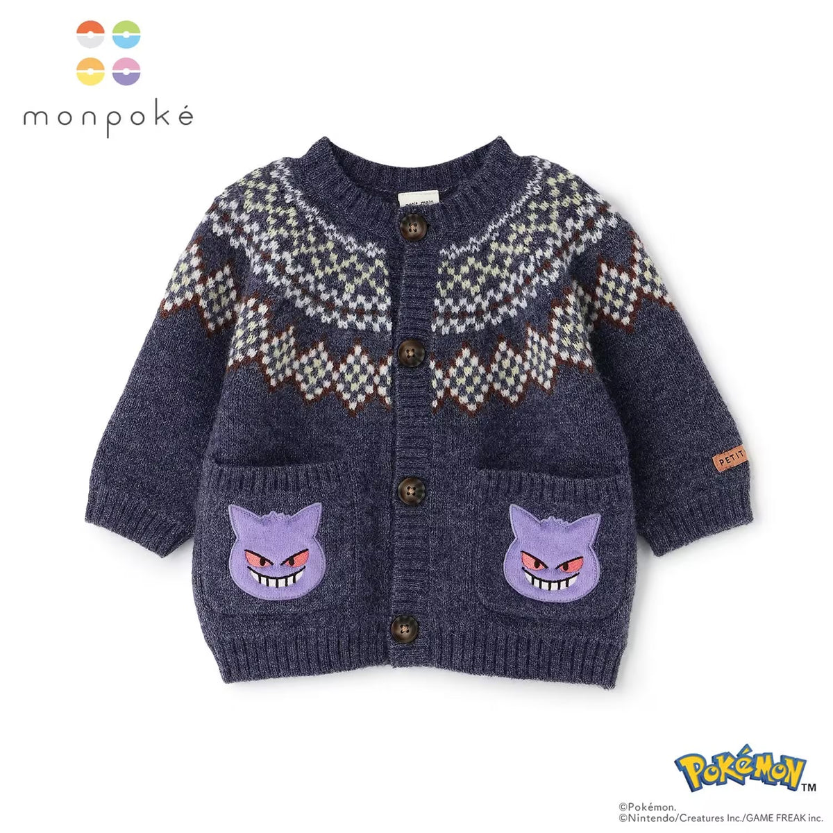 日本童裝 pe#main x【monpoke】針織外太 70-80cm 男童款/女童款 初生嬰兒 秋季 OUTERWEAR