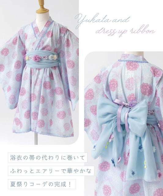 日本童裝 panpantutu 腰帶 日本浴衣 日本甚平 日本和服 女童款 夏季 日本夏祭慶典特輯