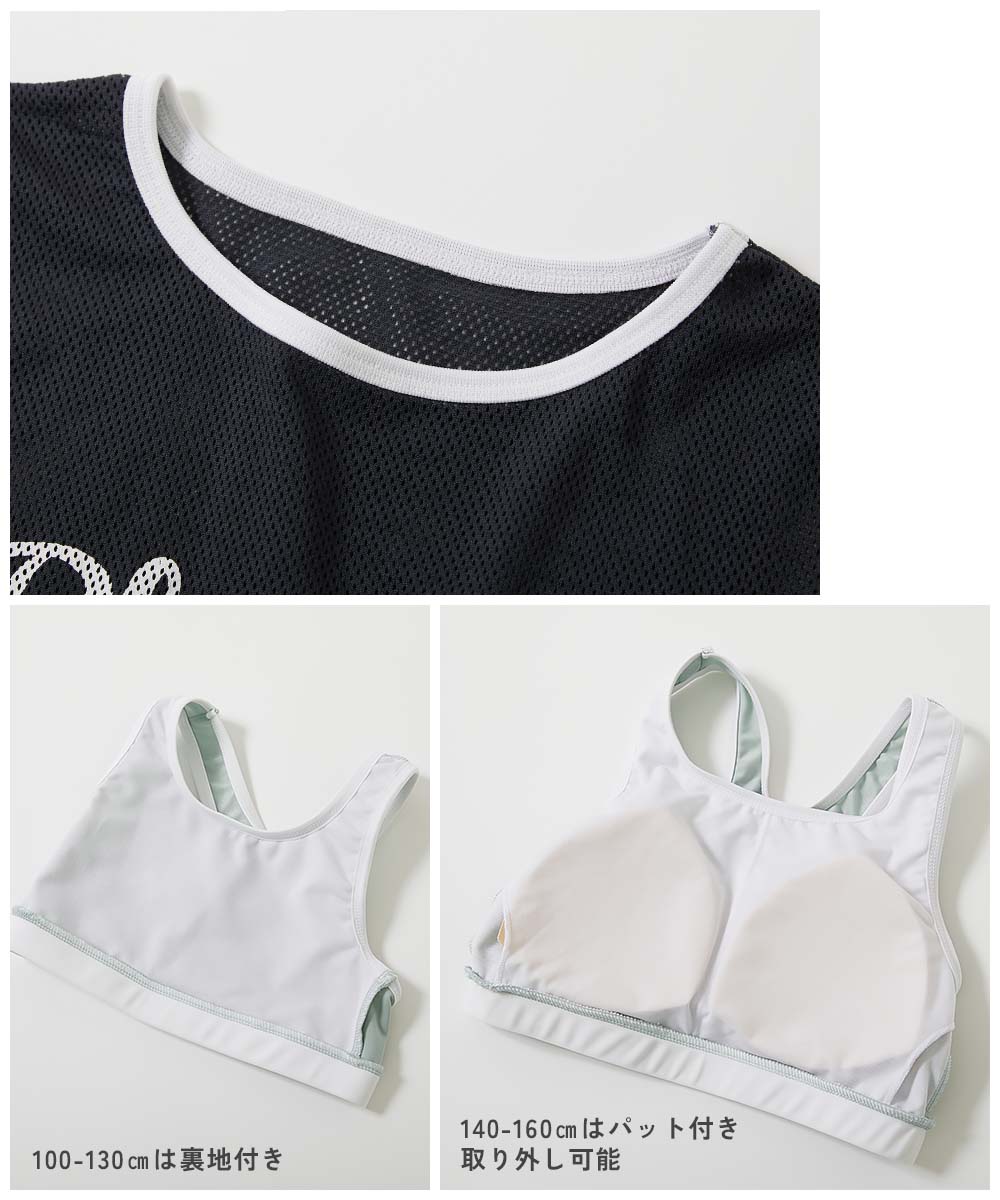 Japanese children's clothing dev!rock waterproof series stand collar thin jacket 100-160cm boys/girls spring and summer outerwear